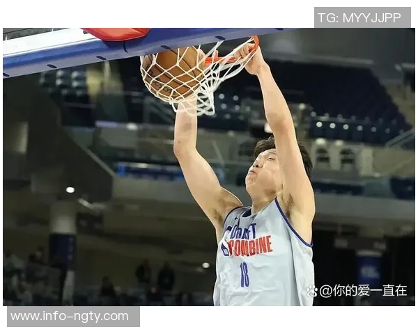 杨瀚森坦言新秀身份不急于成为球队核心全力以赴争取机会