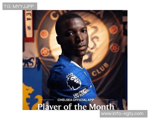 凯塞多世界波助力切尔西战胜利物浦荣膺最佳球员