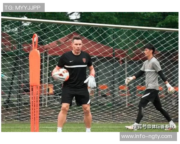 成都蓉城奥地利籍守门员教练汉斯正式加盟北京国安引发球迷热议