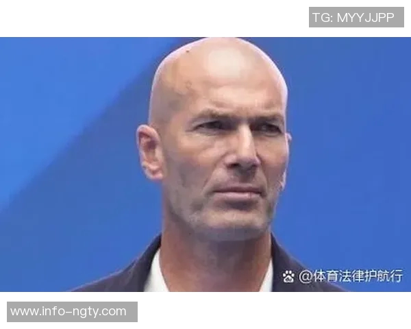 尤文旧将回忆齐达内首次训练表现如同外星人降临般震撼人心